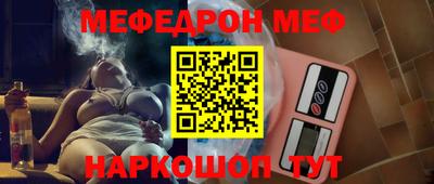 apvp Донецк