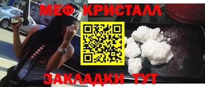 apvp Донецк