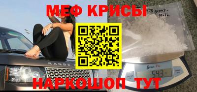 apvp Донецк