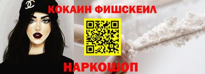 экстази Дубна