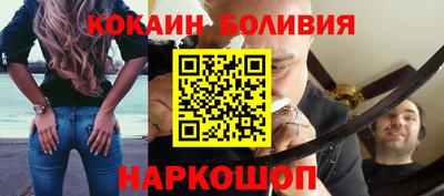 apvp Донецк
