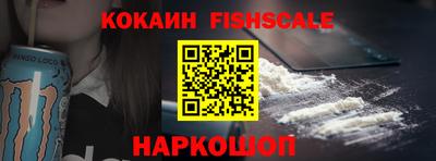 экстази Дубна