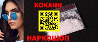 экстази Дубна