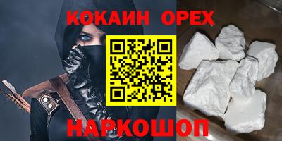 apvp Донецк