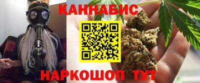 apvp Донецк