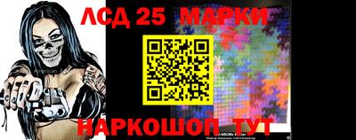 прущие крисы Донской
