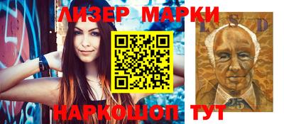 apvp Донецк