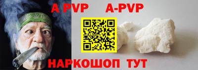 экстази Дубна