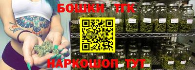 прущие крисы Донской