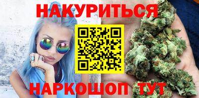 прущие крисы Донской