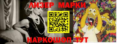 apvp Донецк