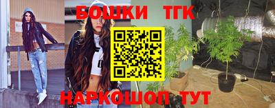 экстази Дубна