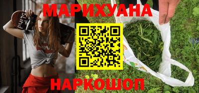 apvp Донецк