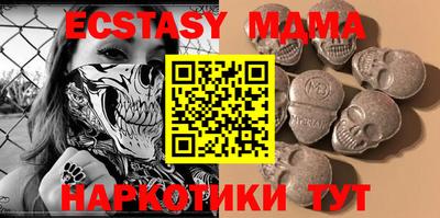 прущие крисы Донской