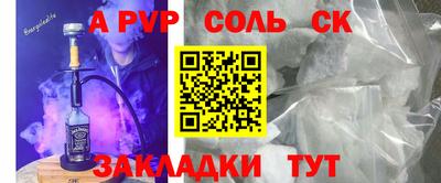 экстази Дубна