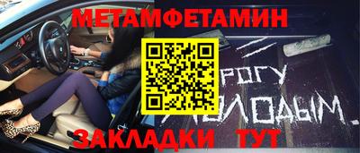 apvp Донецк