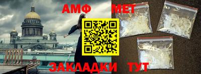 прущие крисы Донской