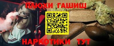 прущие крисы Донской