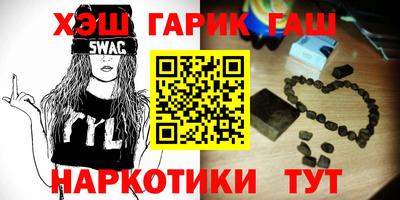 экстази Дубна