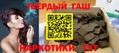 экстази Дубна
