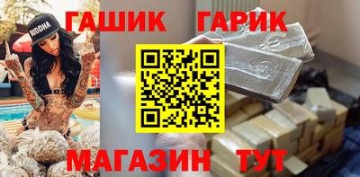 прущие крисы Донской