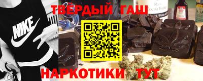 apvp Донецк