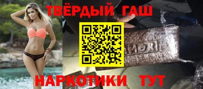 экстази Дубна