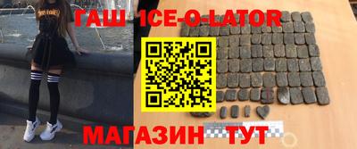 экстази Дубна