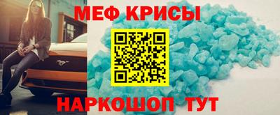 экстази Дубна