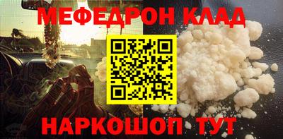 экстази Дубна
