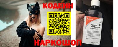 apvp Донецк