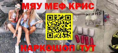 apvp Донецк