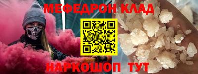 экстази Дубна