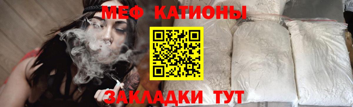 БУТИРАТ Лабытнанги